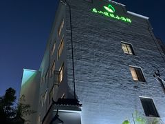 -健眺小海鲜(临海后山店)