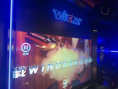 -温莎KTV(国贸店)