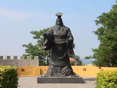 -原山国家森林公园