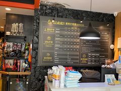 -八公叔叔宠物美容连锁(春申店)