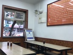 -华天新川面馆(缸瓦市店)