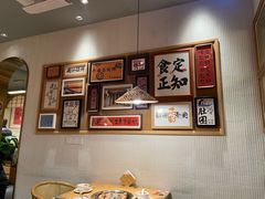 -邹开喜·炭炉鸡煲·海鲜火锅(虹口足球场店)