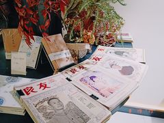 -良友书坊(安徽路店)