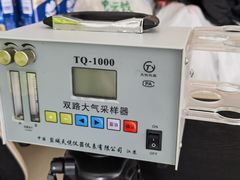 -绿色亿家除甲醛机构