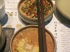 -盡膳口福跷脚牛肉火锅(北美新天地店)