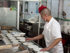 -汪家馄饨(集庆路店)