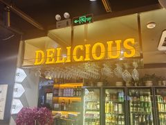 -记忆串城·东北烧烤·小龙虾·大型团建(南油店)