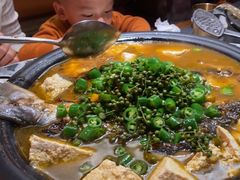 -探鱼·鲜青椒爽麻烤鱼(苏宁广场店)