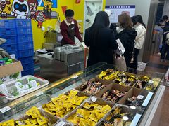 -公园前(地铁站)