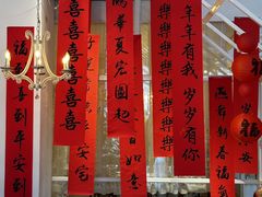 -ins森林童话餐厅coffee&bistro