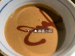 -羊大爷涮肉(亮马桥店)