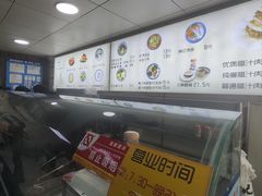 -樊记腊汁肉(竹笆市总店)