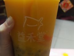 -益禾堂·黑糖珍珠奶茶(下梅林店)