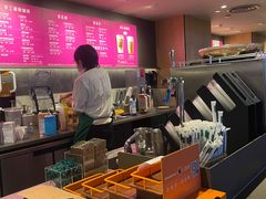 -星巴克(古象大酒店店)