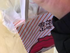 -柒园·三十年创意杭帮菜(龙湖滨江天街店)