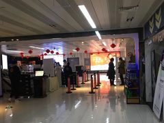 -上影国际影城(普陀绿地缤纷城店)