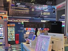 -反斗乐园(领展中心城店)