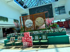 -宁波海天一洲景区