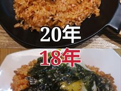 泡菜炒饭-李先生的首尔小馆(松江启源广场店)