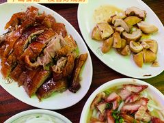 -凌舍好烧鹅(中山路店)