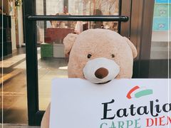 -EATALIA意塔利意式餐厅(鼓楼店)