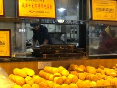 -周记传统糕点PASTRY(蜀汉路店)