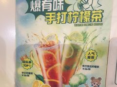 -翠华餐厅(宝安壹方城店)