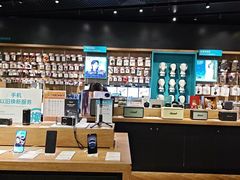 -sundanpulse顺电·脉(海岸城购物中心店)