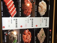 -海底捞火锅(连城广场店)