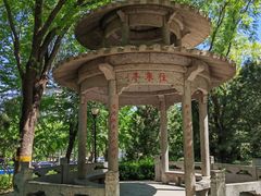 -玲珑塔公园
