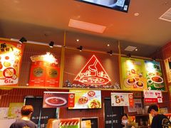 -伽喱博士 Dr.CURRY咖喱饭(太阳宫咖喱店)