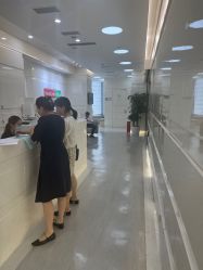 -SKINIST丽铂医疗美容