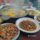 仁怀最有特色的羊肉火锅