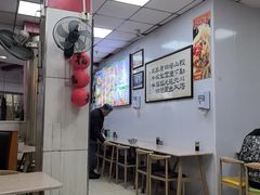 -瞻老元面馆(双塘路店)