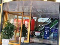 -圣爵菲斯大酒店(长沙世界之窗店)