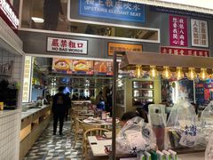门面-食大利香港茶餐厅(南亚风情第一城店)
