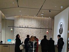 -南京君和堂中医门诊部