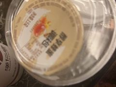 -汉仁宫·古法按摩·足道·SPA(南山中心店)
