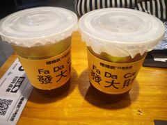 -帽帽家只卖生蚝·烧烤(沙湖路店)