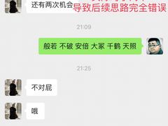 -谜·沉浸侦探剧本杀推理馆(静安店)