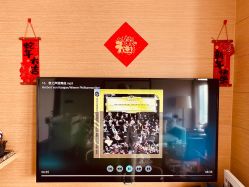 -圣贝拉母婴护理中心(广州瑰丽店)