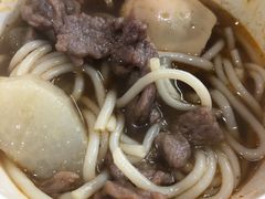 -王记生烫牛杂面馆(兰陵路店)