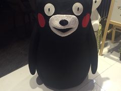 -山屋日式料理屋(宛平88店)