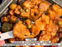 -老大连·海肠捞饭·大连海鲜大连菜(西安路店)