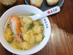 -鑫震源·苏式大虾生煎(山塘街店)