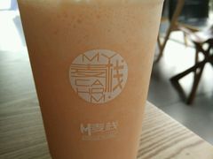 木瓜牛奶-有点d+麦栈原创生活馆(d+品质生活馆)