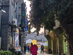 -东西巷