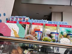 -DQ·蛋糕·冰淇淋(五角场万达店)