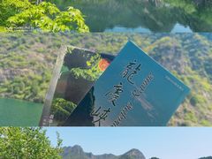 -龙庆峡风景区