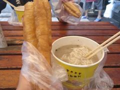 -汪记鲜鱼糊汤粉(沈阳路总店)